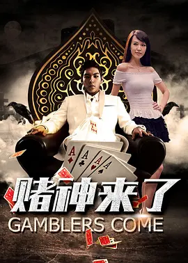 99久久精品国产麻豆演员表